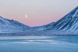 Photo Arctic landscape